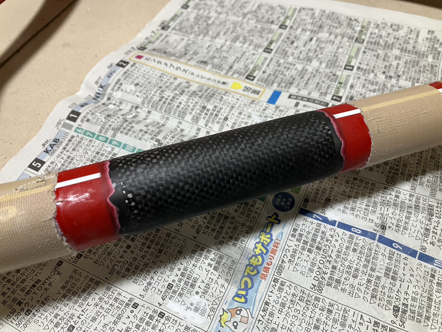 スムージングが進んだCerveloトップチューブ